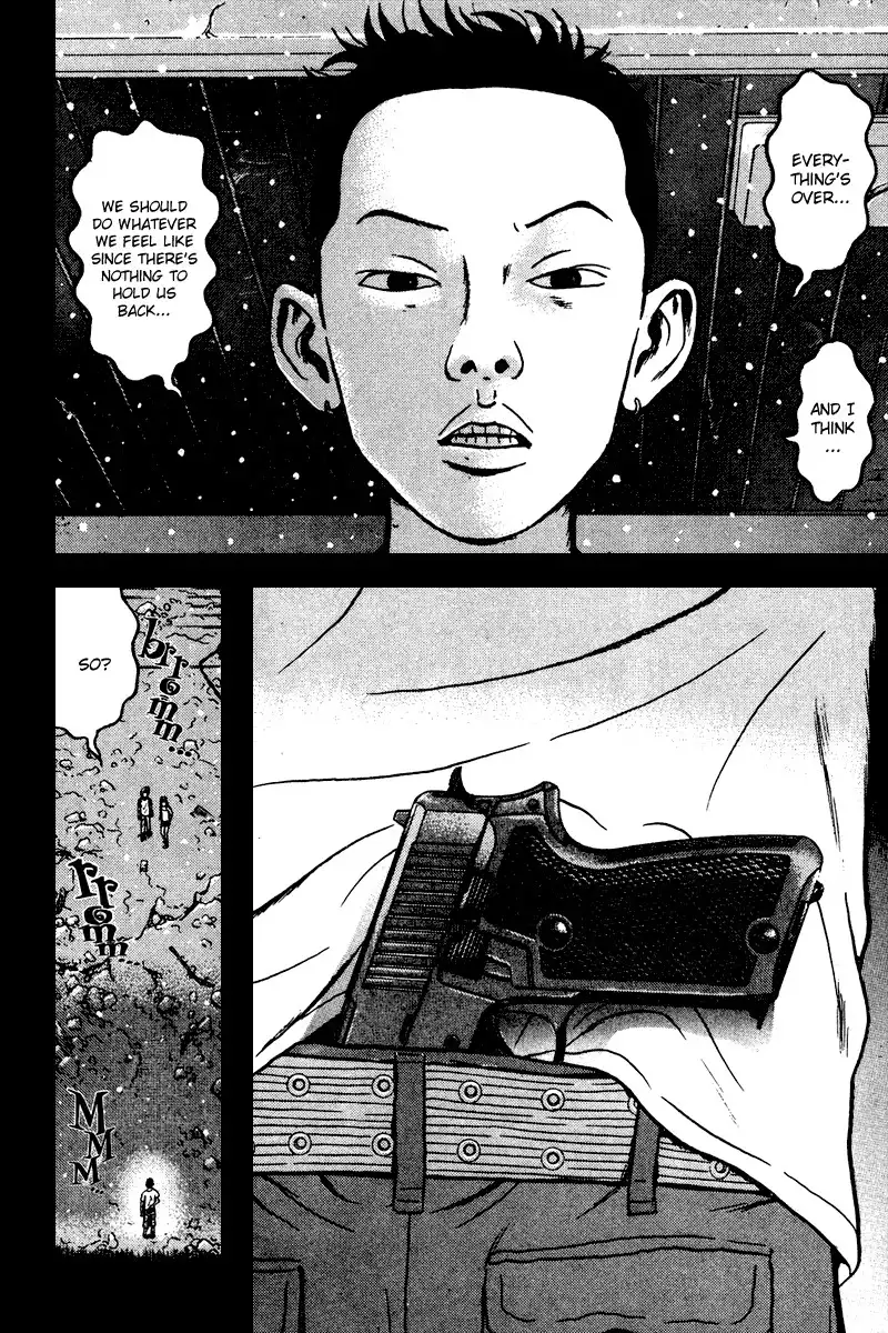 Dragon Head Chapter 85 31